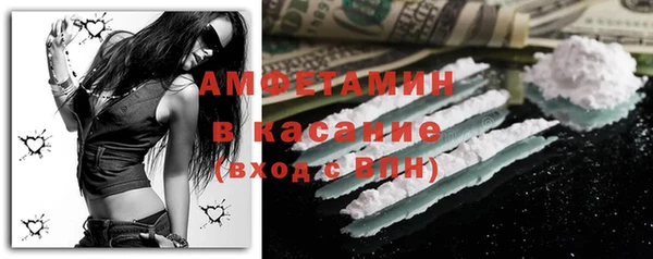 дистиллят марихуана Балахна