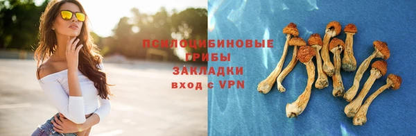 дистиллят марихуана Балахна