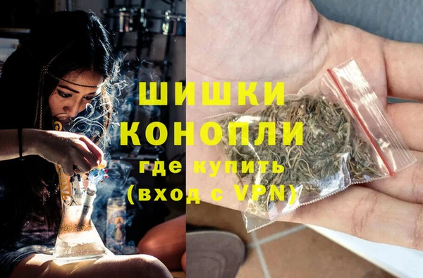 каннабис Баксан