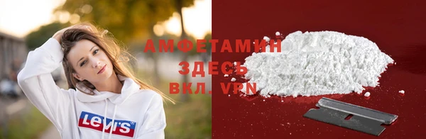 а пвп мука Балабаново