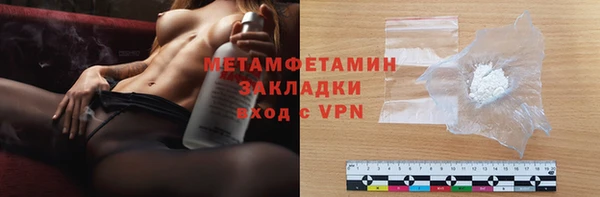 а пвп мука Балабаново