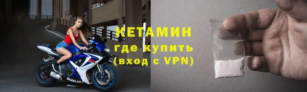 а пвп мука Балабаново