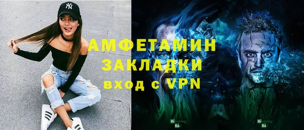 а пвп мука Балабаново