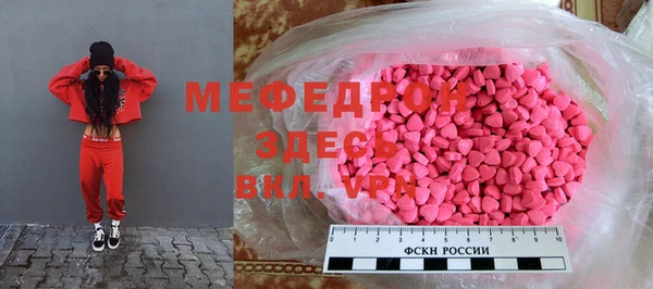а пвп мука Балабаново
