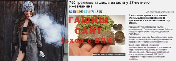 каннабис Баксан