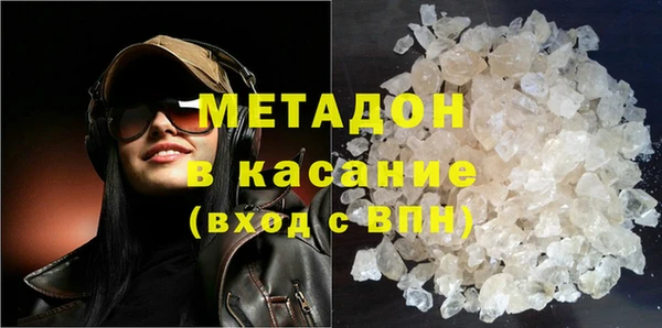 а пвп мука Балабаново