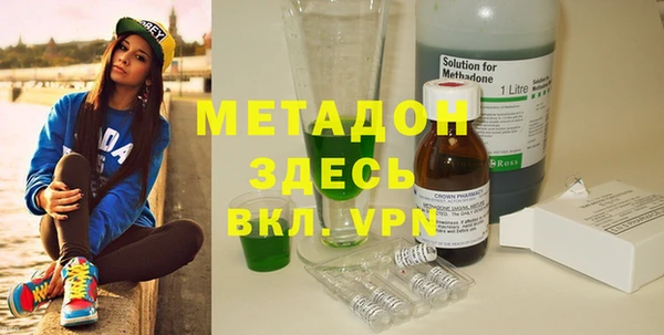 а пвп мука Балабаново