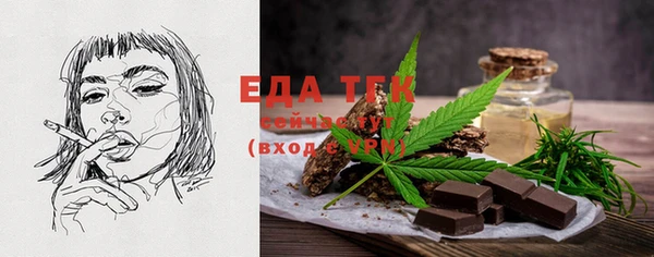 каннабис Баксан
