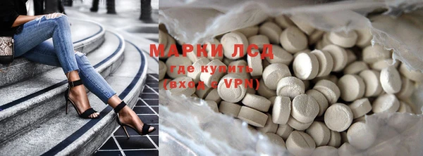 а пвп мука Балабаново