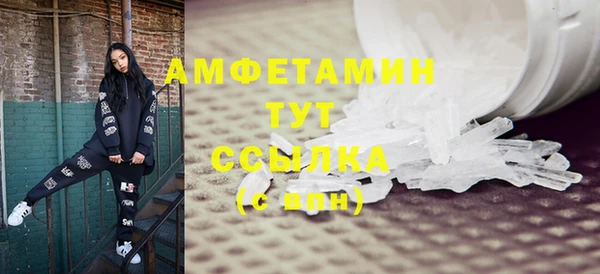 дистиллят марихуана Балахна