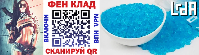 Первитин Methamphetamine  omg как войти  Петропавловск-Камчатский 